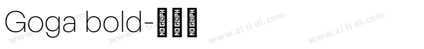 Goga bold字体转换